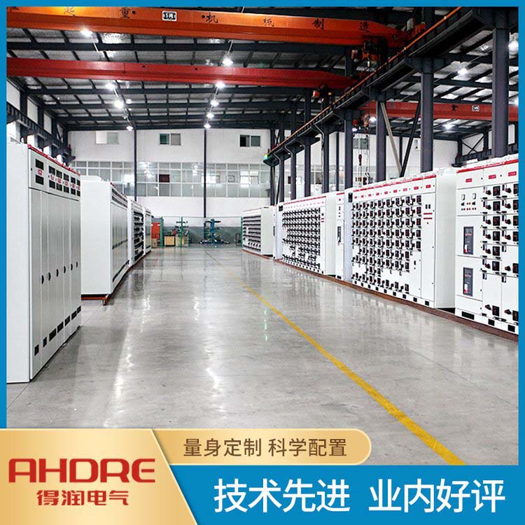 得潤(rùn)電氣車(chē)間