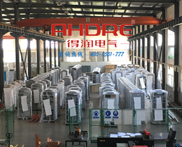 高溫之下，得潤電氣熱情不減