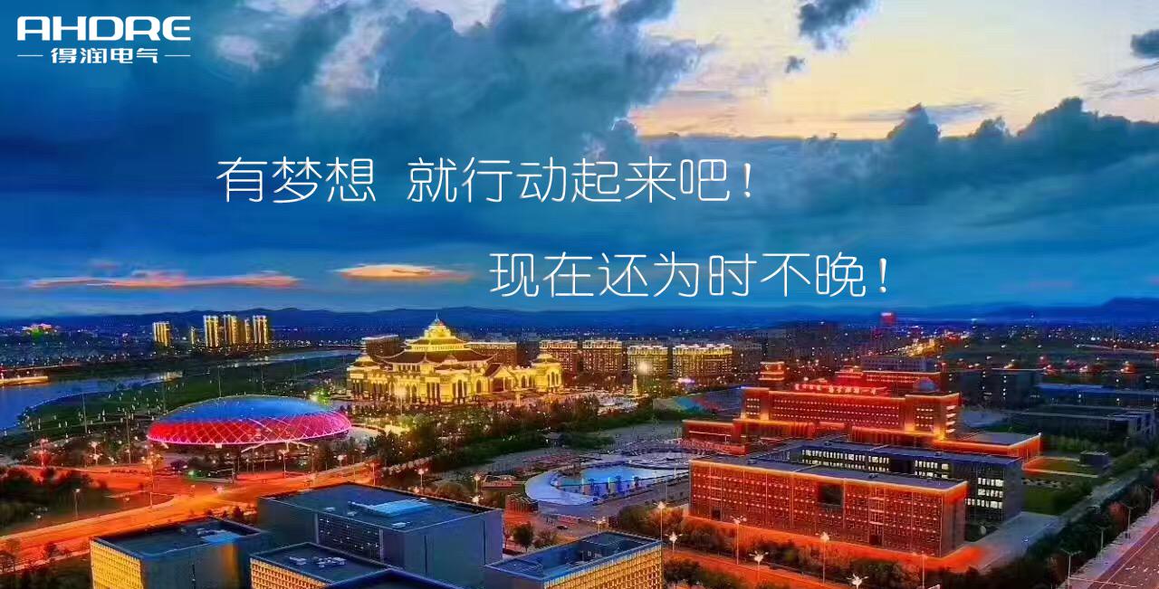 行動起來吧，你會發(fā)現(xiàn)所謂的困難沒那么難