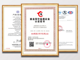 選成套電氣公司需要考察哪些？ 開關(guān)柜質(zhì)量如何查看？