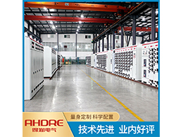 ABB MNS2.0抽屜柜 靈活設(shè)計滿足多領(lǐng)域需求